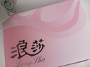 浪莎高腰內(nèi)褲女4條純棉抑菌襠女士收腹舒適大碼棉質(zhì)三角褲 曬單實(shí)拍圖