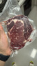 大鮮田 進口谷飼M3原切眼肉牛排凈重1.5kg厚切雪花牛肉生鮮美洲源頭直發(fā) 曬單實拍圖