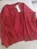 三彩2025秋季新款針織衫套裝長(cháng)袖開(kāi)衫絞花吊帶兩件套時(shí)髦百搭M 車(chē)厘子紅 L 165/88A 曬單實(shí)拍圖