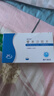 [舒尼亞] 替米沙坦片40mg*28片/盒 曬單實(shí)拍圖