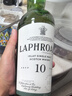 拉弗格（Laphroaig）10年單一麥芽700ml禮盒 蘇格蘭艾雷島威士忌洋酒  曬單實拍圖