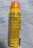Mistine蜜絲婷防曬噴霧霜小黃噴100ml*2戶外高倍防水防汗學生軍訓教師節(jié) 曬單實拍圖