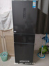美的（Midea）283三門三開門大容量家用小型電冰箱一級能效節(jié)能風(fēng)冷無霜雙凈味租房多門MR-283WTPZE【國家補(bǔ)貼】 曬單實(shí)拍圖