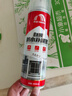 雨虹防水 自噴防水 外墻補漏防水涂料 屋頂防水膠防漏噴劑 白色650ml 曬單實(shí)拍圖