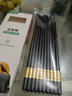 雙槍廚房好物抗菌金福合金筷子家用無(wú)漆無(wú)蠟pps筷餐具套裝10雙 曬單實(shí)拍圖