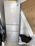 美的（Midea）220升三門三溫租房家用客廳宿舍小型冰箱三開門節(jié)能省電低音運(yùn)行以舊換新BCD-220TM【國家補(bǔ)貼】 曬單實(shí)拍圖