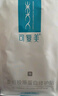 可復美重組膠原蛋白修護貼5片舒緩面膜修護肌膚屏障 曬單實(shí)拍圖