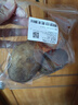【產(chǎn)地直采】新土豆約500g 曬單實(shí)拍圖