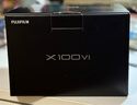 富士（FUJIFILM）X100VI 微單相機 數碼相機 套機 4020萬(wàn)像素 6檔五軸防抖 人文掃街 銀色 曬單實(shí)拍圖