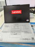 ThinkPad聯(lián)想ThinkBook 14+ 2025銳龍版高性能輕薄筆記本電腦 學(xué)生游戲辦公設(shè)計(jì)本 小新品Pro標(biāo)壓銳龍八核 R7-8745H 32G內(nèi)存 1TB固態(tài) 低藍(lán)光認(rèn)證 全新升級(jí) 曬單實(shí)拍圖