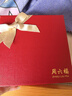 周六福金福葫蘆吊墜S925銀項鏈碎冰冰生日禮物D0615917 40+5cm 曬單實拍圖
