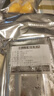 鹿凌青【順豐上門】貓山王榴蓮新鮮冷凍榴蓮果肉無殼批發(fā)水果純?nèi)?2000g貓山王果肉【大果肉甜糯】 曬單實(shí)拍圖