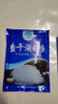 查干湖銀魚250g*2袋 新鮮冷凍國產(chǎn)淡水魚面條魚白飯魚源頭直發(fā)包郵 曬單實(shí)拍圖