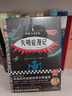 【當當 正版包郵】失明癥漫記 薩拉馬戈傳世之作 諾貝爾文學(xué)院評選“所有時(shí)代百部世界文學(xué)佳作” 梁文道、駱以軍、周軼君、都靚推薦 曬單實(shí)拍圖