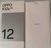 OPPO K12s 5G手機(jī) 7000mAh五年長(zhǎng)壽大電池 80W超級(jí)閃充 全新驍龍6芯片 NFC 紅外遙控 AI手機(jī) 星芒白 8GB+256GB 曬單實(shí)拍圖