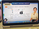 小猿AI學(xué)習(xí)機(jī)P40 Ultra 12.3英寸護(hù)眼屏 猿輔導(dǎo)學(xué)練機(jī) AI全場(chǎng)景學(xué)情診斷雙AI模型 8+256G 曬單實(shí)拍圖