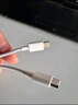 小米（MI） 小米USB-C TO USB-C數(shù)據(jù)線 白色 曬單實(shí)拍圖