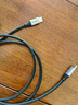 綠聯(lián)適用蘋(píng)果17/16/15充電線(xiàn)Type-C數據線(xiàn)雙頭PD100W/66W超級快充ctoc華為榮耀小米90W平板筆記本1米 曬單實(shí)拍圖