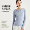 都市麗人A類(lèi)棉女士?jì)妊澟?00%純棉10A抑菌中腰女生三角褲獨立包裝4條L 曬單實(shí)拍圖