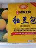 在旗 黏豆包黃米紅豆500g*2袋 共20個(gè) 東北粘豆包 粗糧雜糧 手工特產(chǎn) 曬單實(shí)拍圖