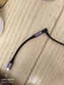 綠聯(lián)Type-C耳機轉接頭 3.5mm耳機音頻線 USB-C耳機轉換器適用于小米14/13/華為Mate40Pro/P50安卓手機 曬單實拍圖