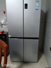 海爾（Haier）電冰箱四開(kāi)門(mén)一級能效家用超薄風(fēng)冷無(wú)霜十字對開(kāi)門(mén)小戶(hù)型大容量雙循環(huán)雙變頻冷藏冷凍 477升/三檔變溫/黑金凈化/母嬰空間 曬單實(shí)拍圖