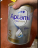 愛他美（Aptamil）澳洲白金版含DHA葉黃素澳愛新西蘭嬰幼兒配方牛奶粉愛他美1234段 【購物金減16+大額劵】3段3罐 曬單實拍圖