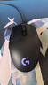 羅技（G）G102第二代游戲鼠標(biāo) RGB流光燈效鼠標(biāo) 輕量化  游戲級(jí)8000DPI傳感器 黑色 200-8000DPI 曬單實(shí)拍圖