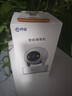 喬安800萬(wàn)像素攝像頭監控無(wú)線(xiàn)wifi網(wǎng)絡(luò )高清夜視監控器360度無(wú)死角帶夜視全景云臺家用AI監控手機遠程 曬單實(shí)拍圖