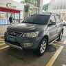京東養(yǎng)車 汽車養(yǎng)護(hù) 更換輪胎/輪轂（含動(dòng)平衡）不含實(shí)物商品 僅為施工費(fèi) 16-17寸 曬單實(shí)拍圖