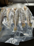 鮮京采 冷凍三去黃花魚(yú)(寧德大黃魚(yú))1700g (5條裝)  禮盒 生鮮海魚(yú)  曬單實(shí)拍圖