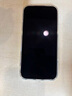 圖拉斯原感膜Pro【AR抗反射+3D熱彎】適用iphone17promax鋼化膜蘋果17pro手機(jī)膜16全屏15超薄防摔高清膜 iPhone 17 Pro Max【0.25mm】 官旗直營(yíng)丨蘋果同款A(yù) 曬單實(shí)拍圖