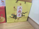 牛欄山二鍋頭珍品30青龍46度500ml*2瓶清香型白酒官方正品 53度 500mL 6瓶 整箱裝 曬單實(shí)拍圖