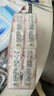 潔柔手帕紙4層7片*12包可濕水面巾紙繁花系列不掉紙屑 高級山室茶花香 曬單實拍圖