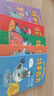 【鴿子戴夫全套1-5冊】官方正版 英國童書(shū)中文版 小學(xué)生品格培養 爆笑勵志 經(jīng)典幽默 童書(shū) 京東自營(yíng) 故事套裝 英國引進(jìn)暢銷(xiāo)書(shū) 獲獎書(shū)籍 爆款 5-12歲橋梁書(shū) 曬單實(shí)拍圖