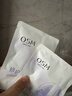 歐詩(shī)漫（OSM）舒顏修白次拋精華敏肌曬后美白提亮安心小白管化妝品生日禮物30支 曬單實(shí)拍圖