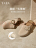 他她（TATA）女鞋2025加絨勃肯鞋外穿棉鞋厚底休閑毛毛鞋拖鞋4UL01CH5 杏色 38 曬單實(shí)拍圖