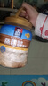 桂格（QUAKER）蒸糯即食糯燕麥片860克 營養(yǎng)早餐 軟糯拉絲 口感細(xì)膩 曬單實(shí)拍圖