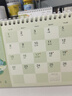 嘉然恒臺歷2026年新款日歷馬年大格子書(shū)寫(xiě)月歷2025計劃本年歷辦公桌面擺件打卡備忘錄企業(yè)定制 皆如所愿 曬單實(shí)拍圖