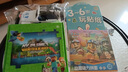 乖明星我的世界磁力方塊磁鐵磁吸積木拼裝兒童玩具男女孩3-10歲生日禮物 曬單實(shí)拍圖