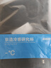 京東京造西褲男休閑褲夏季商務(wù)直筒褲子抗皺西裝七夕禮物 黑36 曬單實拍圖