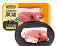 壹號土豬【300天黑豬】冰鮮豬腿肉350g 曬單實(shí)拍圖