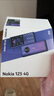 諾基亞（NOKIA）125 4G全網(wǎng)通移動(dòng)聯(lián)通電信廣電 2.4英寸 老人老年按鍵直板學(xué)生兒童備用手機 雙卡雙待 鈦灰色 曬單實(shí)拍圖