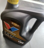 勝牌（VALVOLINE）金皇CBA聯(lián)名 全合成機油 汽機油 發(fā)動機潤滑油5W-30 SP級 GF-6 4L 曬單實拍圖