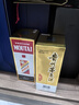 茅臺2024年 飛天 醬香型白酒 53度 500ml 單瓶裝【名酒鑒真】 曬單實(shí)拍圖