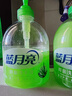 藍月亮 洗手液泡沫豐富蘆薈抑菌99.9% 500g瓶*2+500g洗手液補充裝*2 曬單實(shí)拍圖