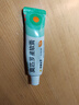 【原研】百多邦 莫匹羅星軟膏2%*15g 膿皰病癤腫毛囊炎等原發(fā)性皮膚感染及濕疹合并感染  曬單實(shí)拍圖
