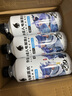 外星人【楊瀚森同款】電解質(zhì)水0糖0卡飲料 荔枝海鹽口味 500mL*15瓶 曬單實拍圖