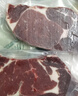 鮮京采 巴西進(jìn)口原切牛排組合1.8kg（10片）【真原切】 曬單實(shí)拍圖