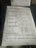 佳能G3811/G3836原裝連供大容量黑彩可加墨打印機復(fù)印掃描一體機辦公學(xué)生家用小型手機無線A4資料作業(yè) G3811：原裝連供【遠程無線+打印復(fù)印掃描】推薦 官方標配：主機+原裝墨水一套【13000 曬單實拍圖